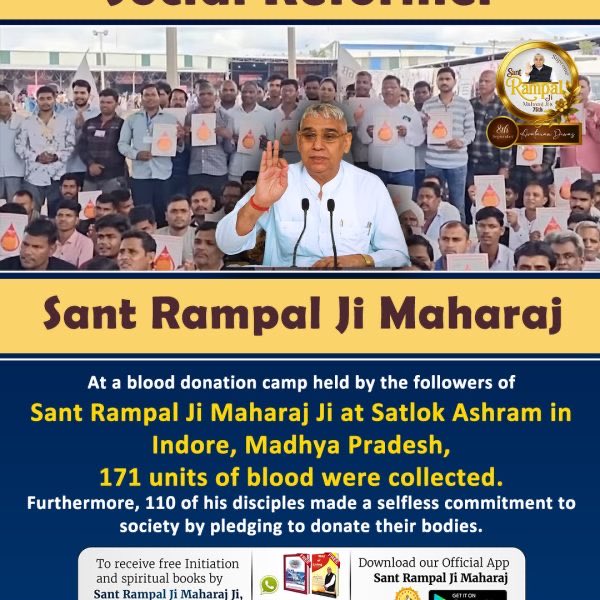 #KindnessBeyondComparison

Social Reformer Sant RampalJi