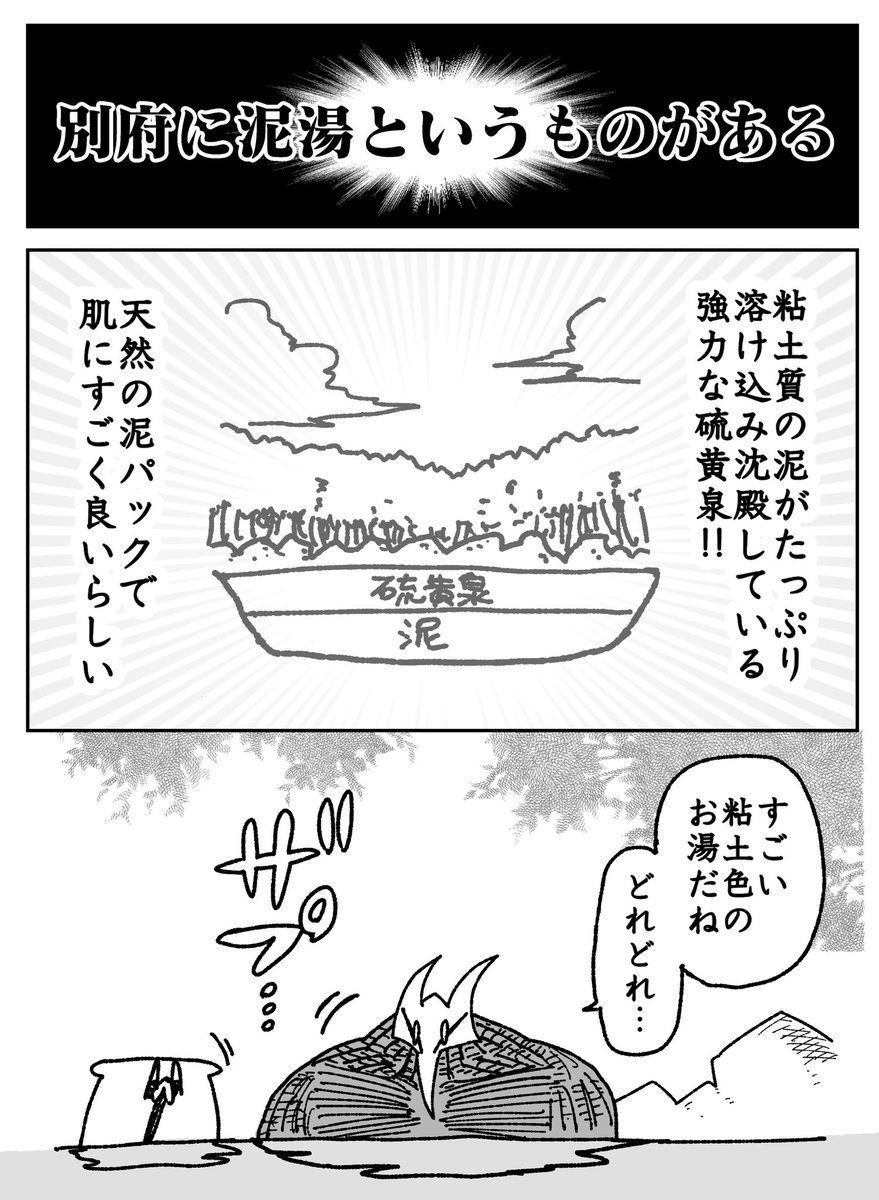 【kanata kntページ】 kanata (@kanata201612) / X