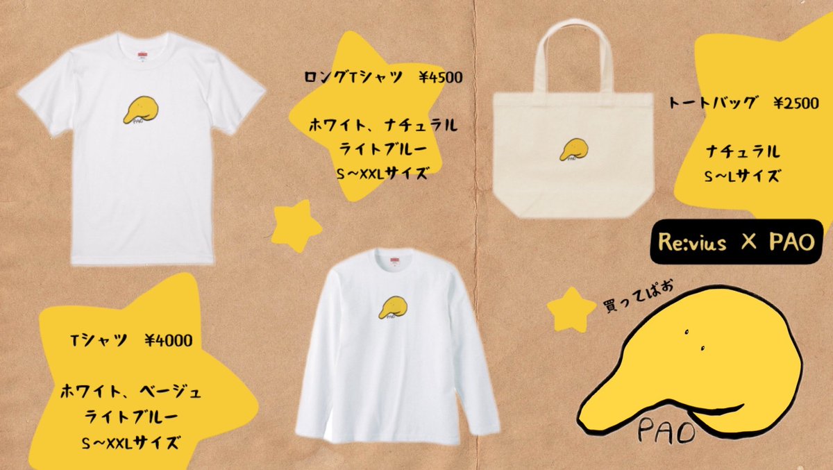 もずく酢୨୧ もずく酢୨୧ もずく酢୨୧ もずく酢୨୧ 楽天市場】もずく酢の通販