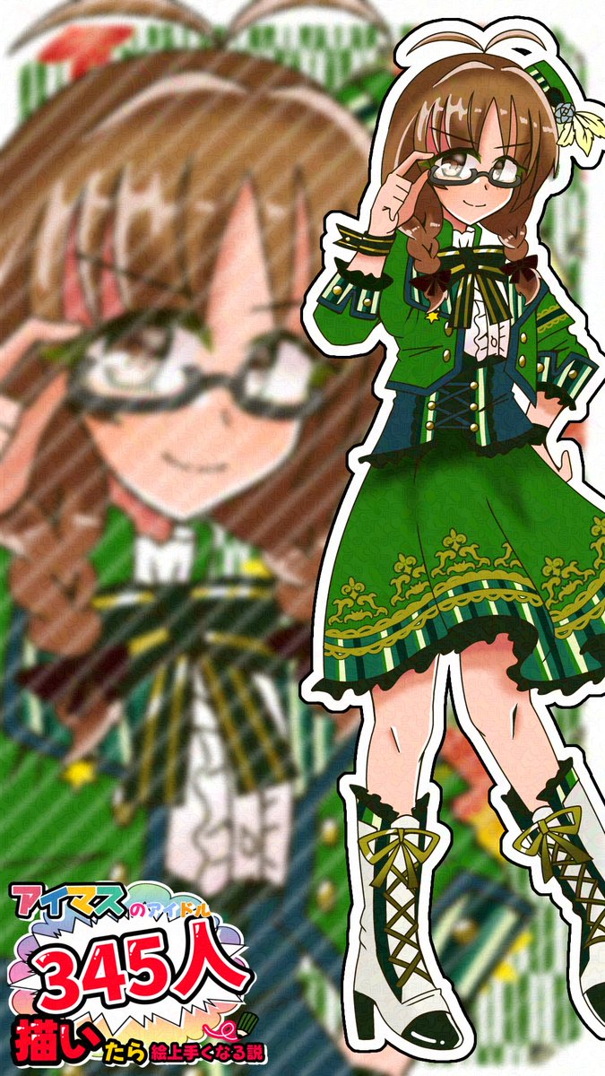 YuriFran (@fiveknot) / X