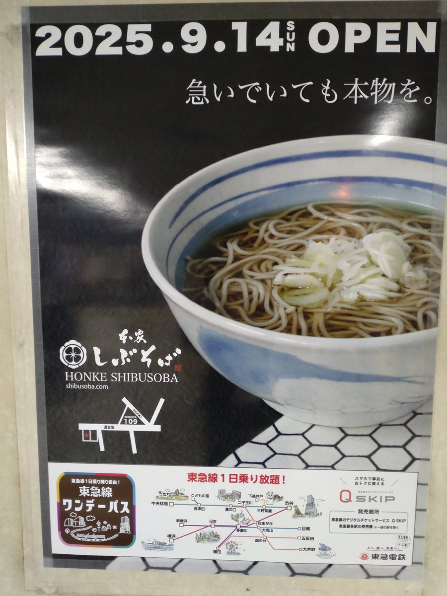 bbtakkk's tweet photo. すげーいいコピーだと思う https://t.co/1lxq1xXncL