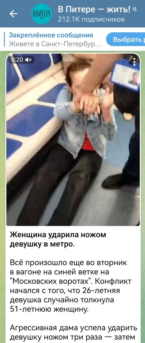 Карфакс tweet media