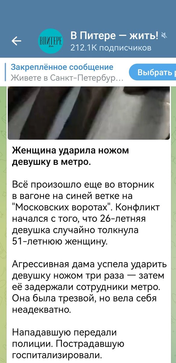 Карфакс tweet media