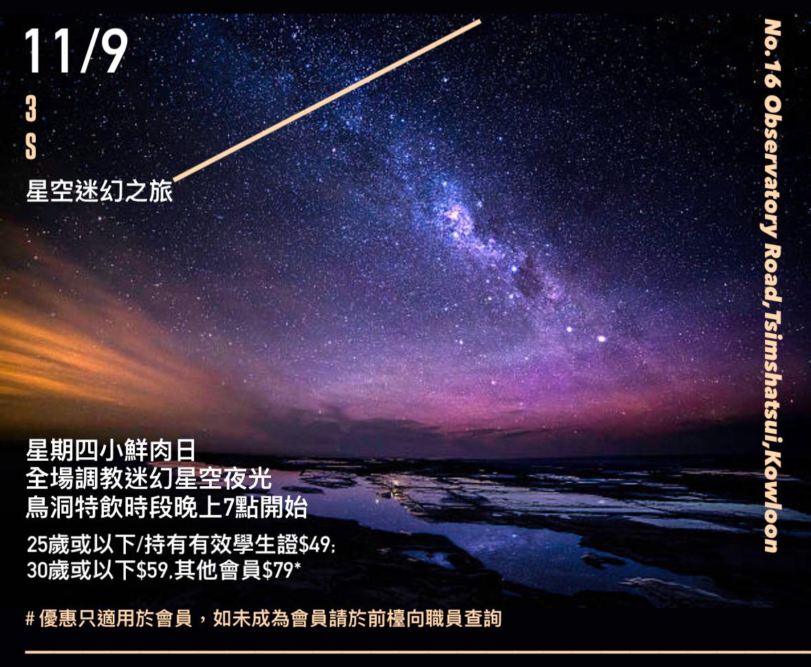 Cloakroom (@cloakroomhkg) on Twitter photo 