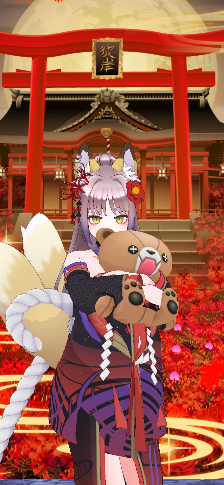 柚樹もか☕🎨🦊 on X: 