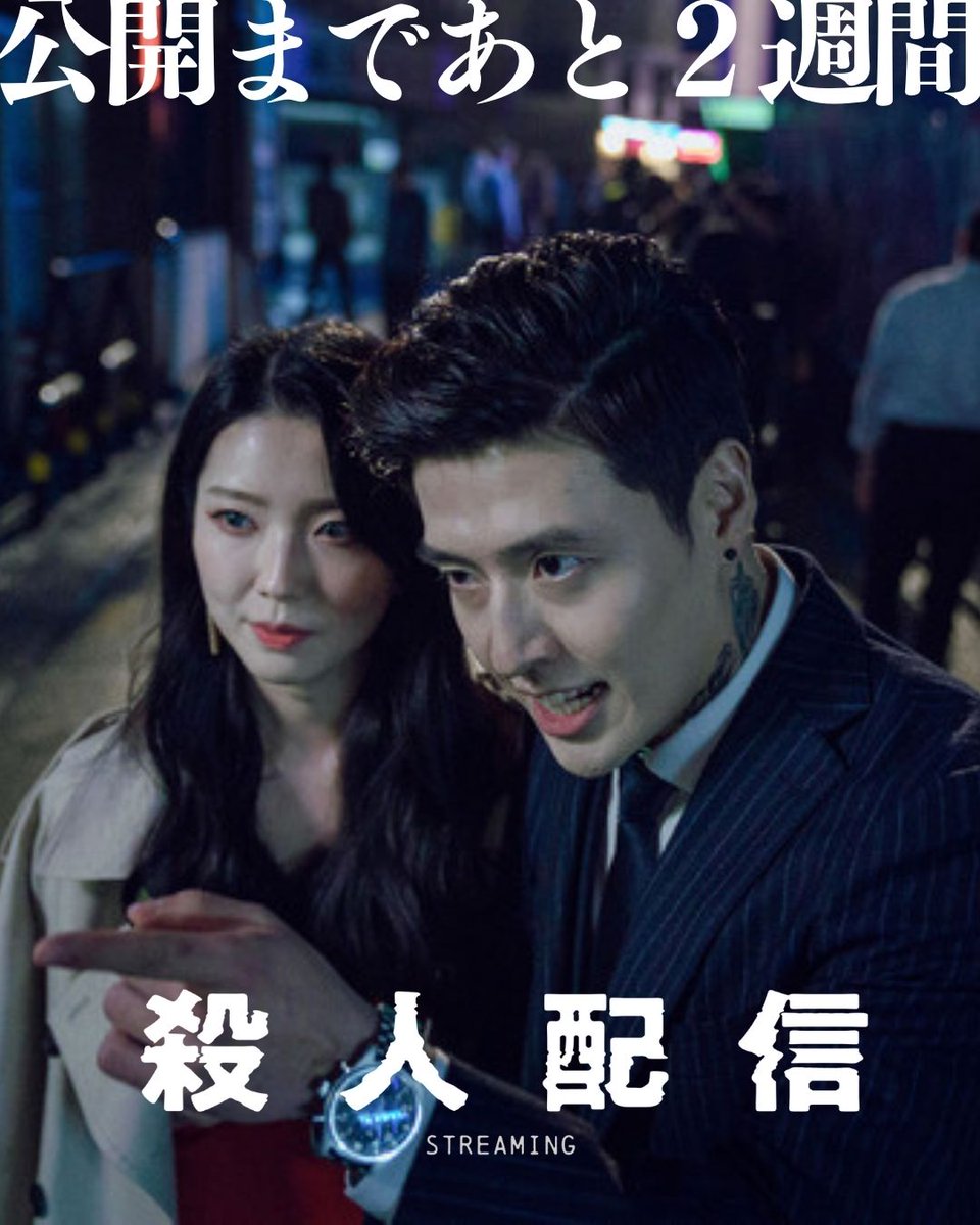 GW特別最終価格❣️映画の世界をご自宅で✨君の名は。 STAR GW特別最終価格❣️映画の世界をご自宅で✨君の名