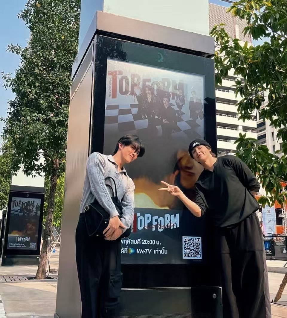 SmartBoomCNFC's tweet photo. Erasing Jin means erasing the truth of Top Form. The audience will not be fooled—we know who built this story, and we will not stay silent.

WETV and HLN Respect TopForm
#WhereIsJin
#TopFormAllOrNothing https://t.co/SF7O7min4x