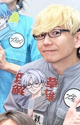 daily rikai🤍🩶 (@dailyrikaii) on Twitter photo 