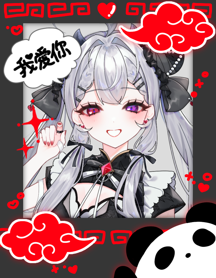 ＊りりあページ＊ りりあ。 (@riria___0000) / X
