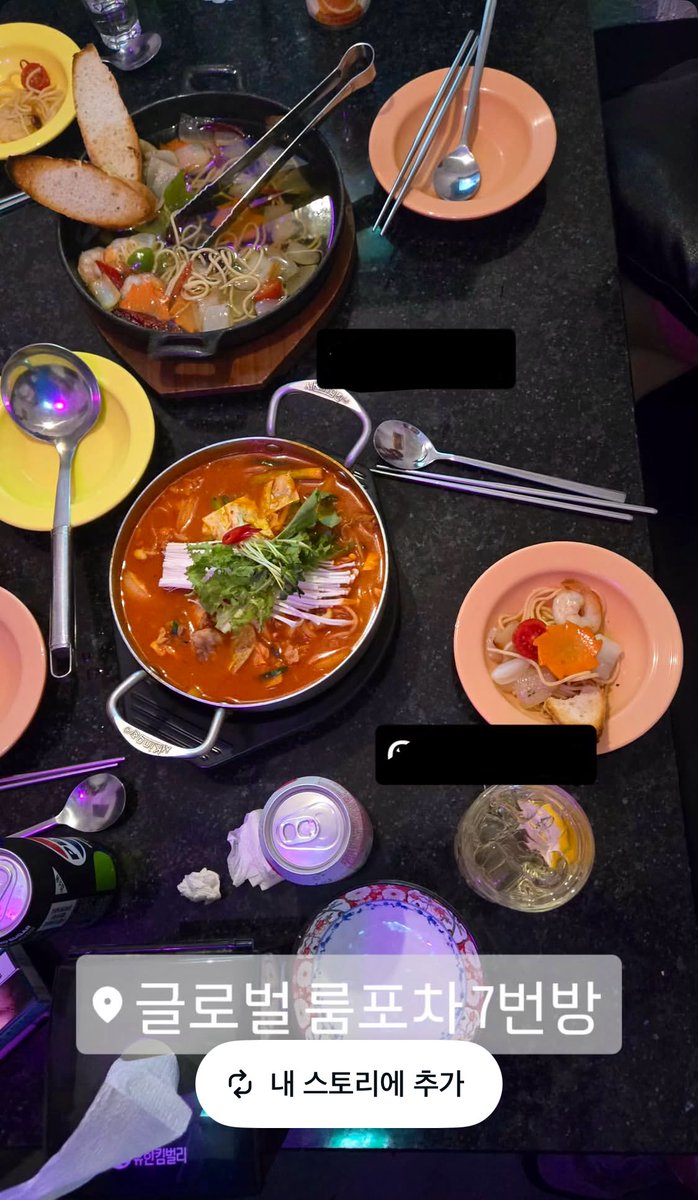 생일 끝~