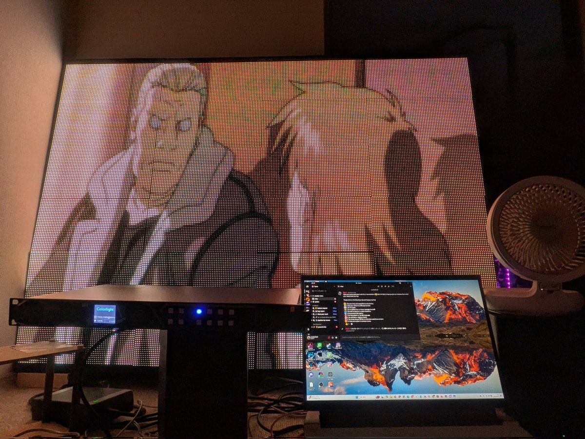 _tonky's tweet image. ワットチェッカー来たのでテスト
全白で220W位、動画見てると大体50W位　#LEDvision　#家庭用LEDビジョン