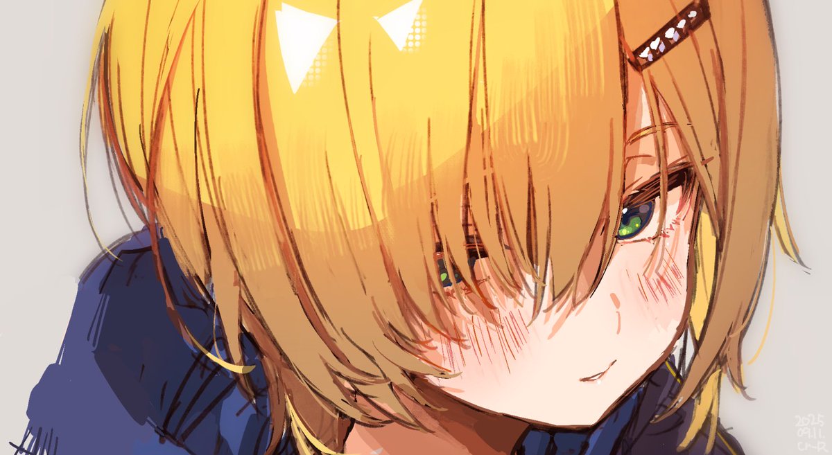 はい