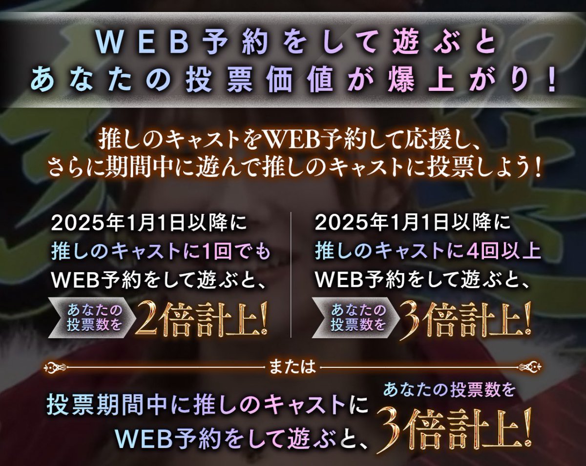 ミスヘブンに出場することになりました💐

投票はまだ先ですが、マイガール登録だけでもチケットGET出来るのでお願いします(*•̀ᴗ•́*)✊🏻💘

いつものように遊びに会いに来てくれるのが1番やけどね🤤💘