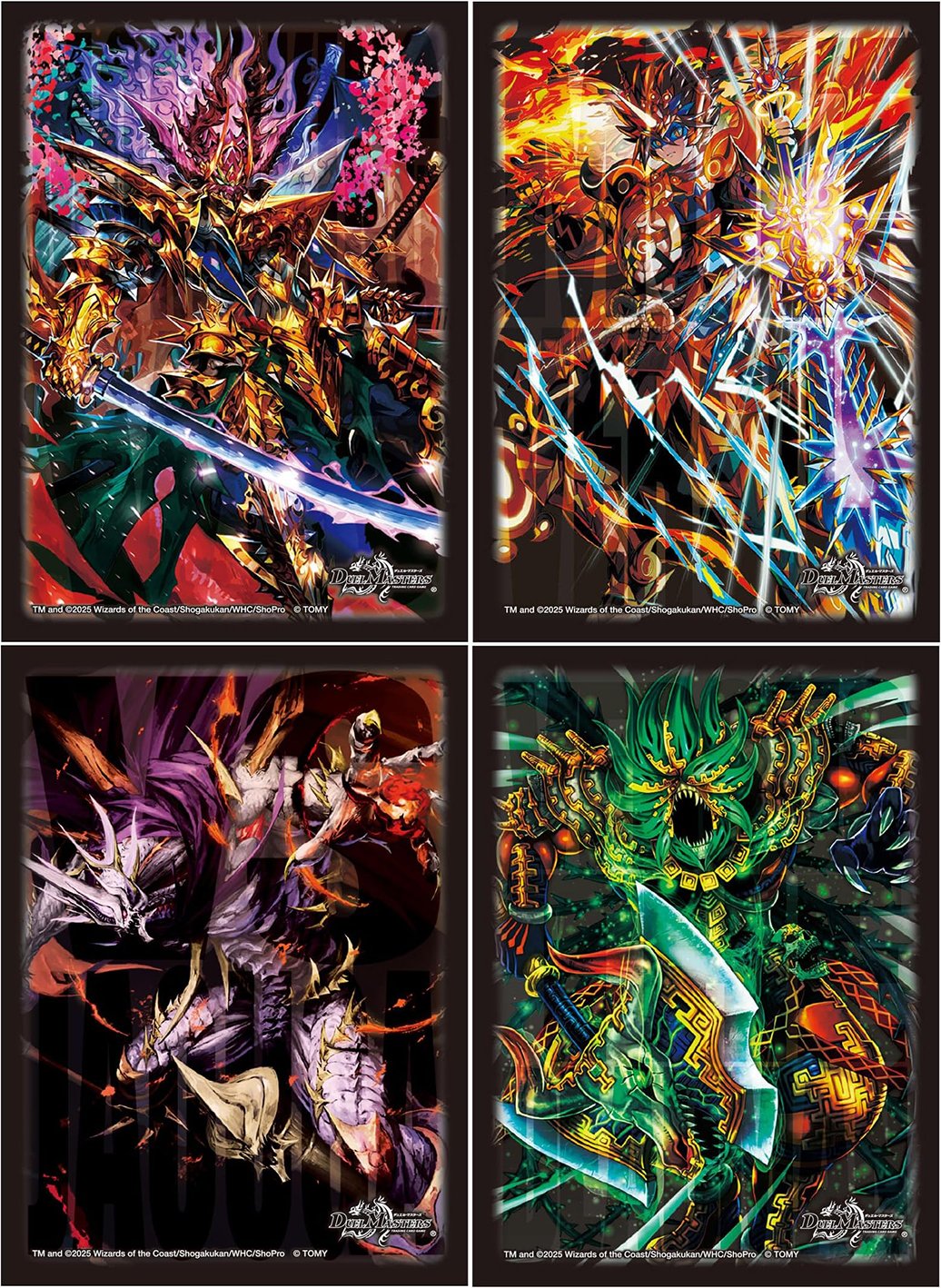 勝熱伝双モモキングVS メラベンチャー・ザジョニー 王道ダチ モンキッド 各4枚 勝熱伝双モモキングVS メラベンチャー・ザジョニー 王道ダチ