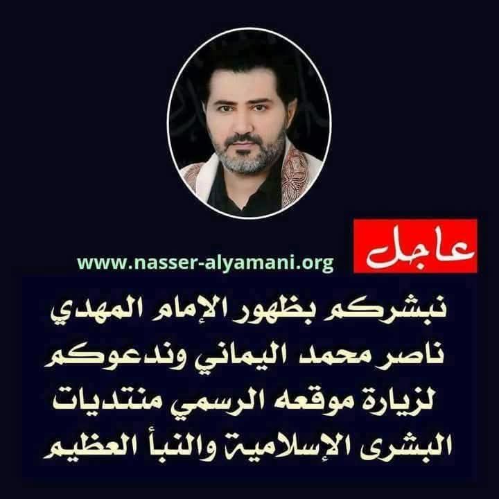 bdqm12854's tweet photo. @A_AlAthbah https://t.co/l8LzwKeuoz