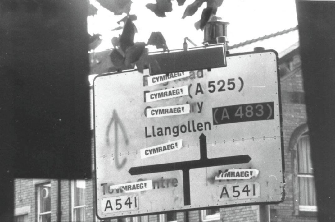 Rhaid i popeth newid

Everything must change