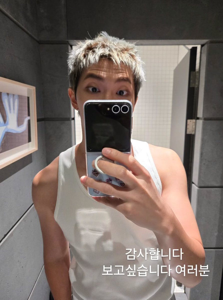 NAMJOONDA MI BOYANMIS