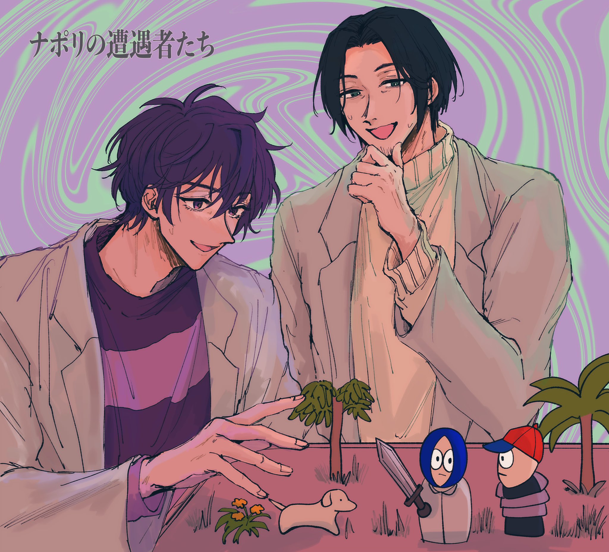 ナポ男FAまとめ (@napofa8888) / X