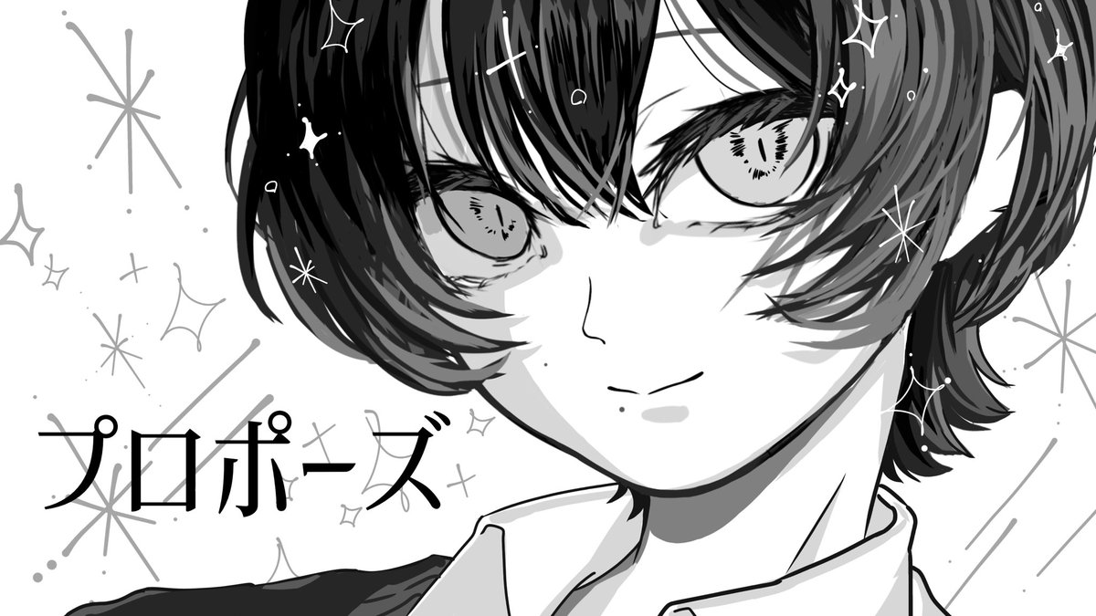 四半世紀生きた女らしい🎂
動画上げましたのでよかったらぜひ
絵は描いた、耳かけなのに耳描いてない

ﾖｳﾂｰﾍﾞ
youtu.be/vlwEKj3sZQ8

ﾆｺﾆｰｺ
nico.ms/sm45394409
