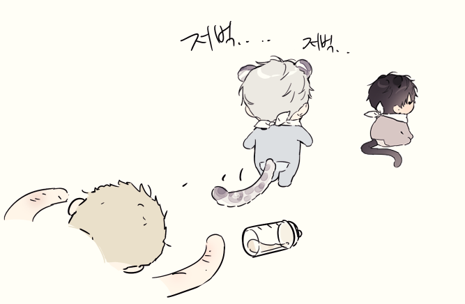 JinsimPunch_'s tweet photo. https://t.co/A3YSWl1oIU