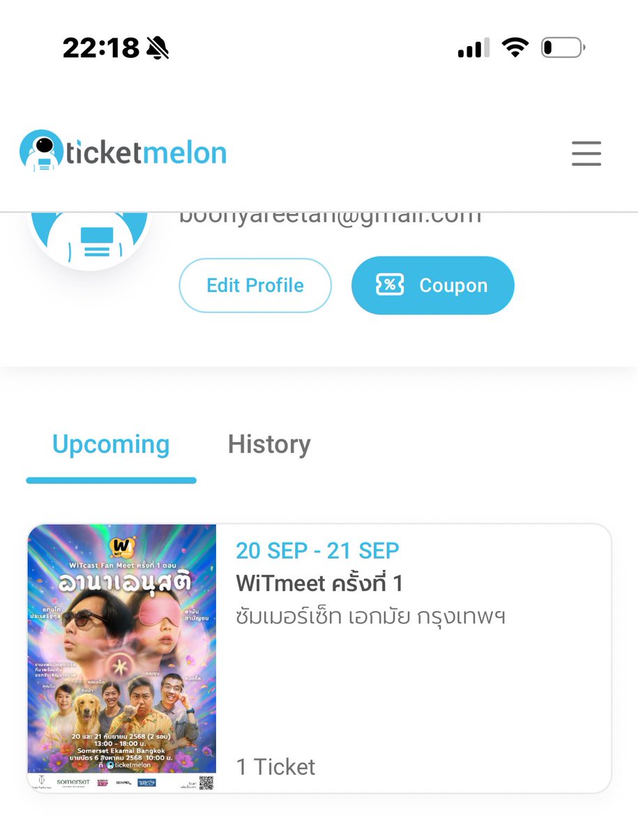 lostinyesterda's tweet photo. @j_hejjie @Minniemimymayy มีบัตร 1 ใบนะคะ รอบวันที่ 21 สนใจสอบถามได้ค่ะ https://t.co/00z5Jvp5r0