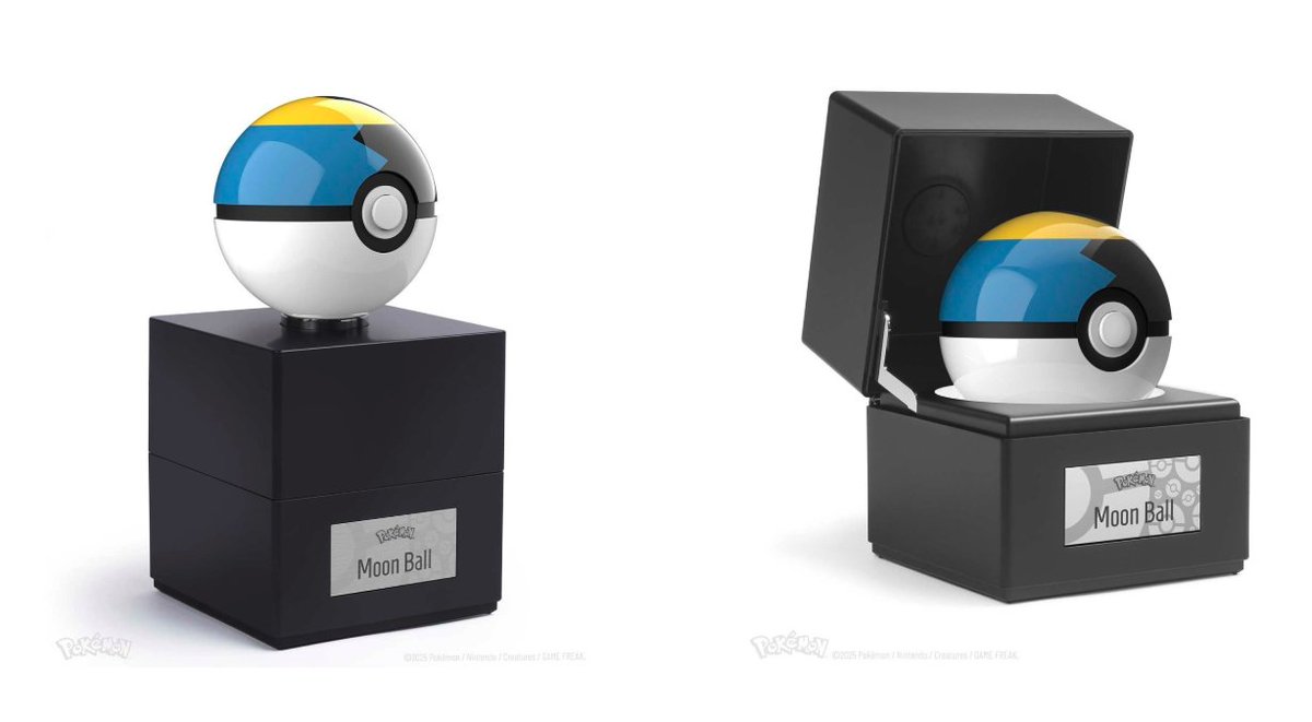 海外ポケセン「ムーンボール」レプリカが発売開始 ✓ムーンボール