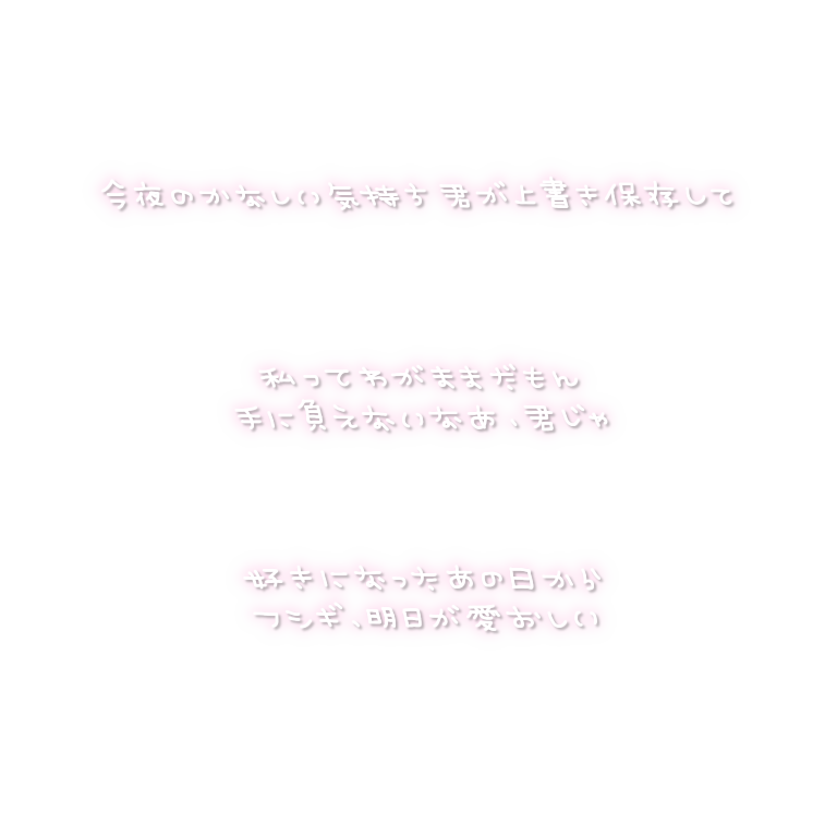はむすたんぷ🐹 tweet media