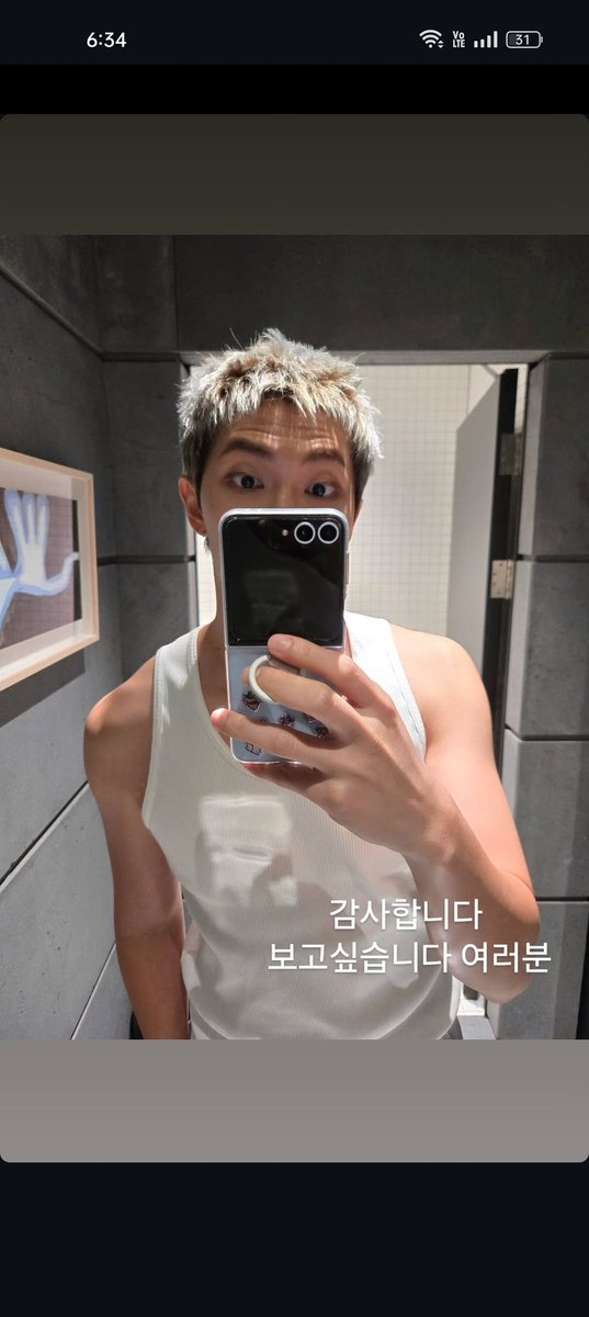 rm7rawan's tweet photo. 😭😭😭😭😭😭😭😭😭😭😭 https://t.co/3ruXFVdItv