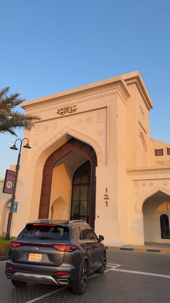 عشوائيات #البحرين 🇧🇭