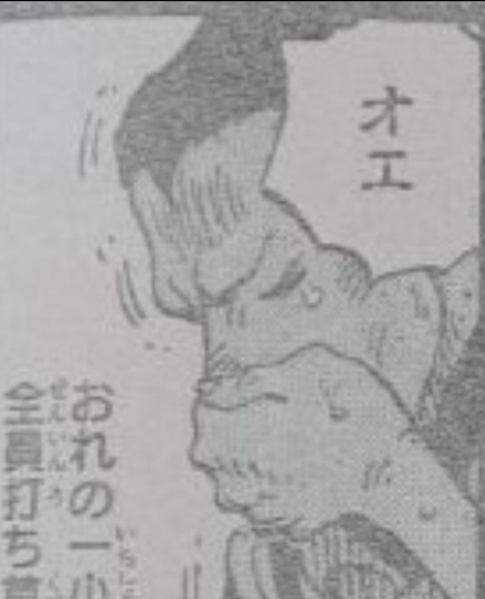 #ONEPIECE1160

Dragons haters wanted him to make a move?

In 1 chapter he saved :

-Shanks, who would later save luffys life

-kuma, who would later save luffys life

-ivankov, who would later save luffys life

The only true holder of "the hero" title