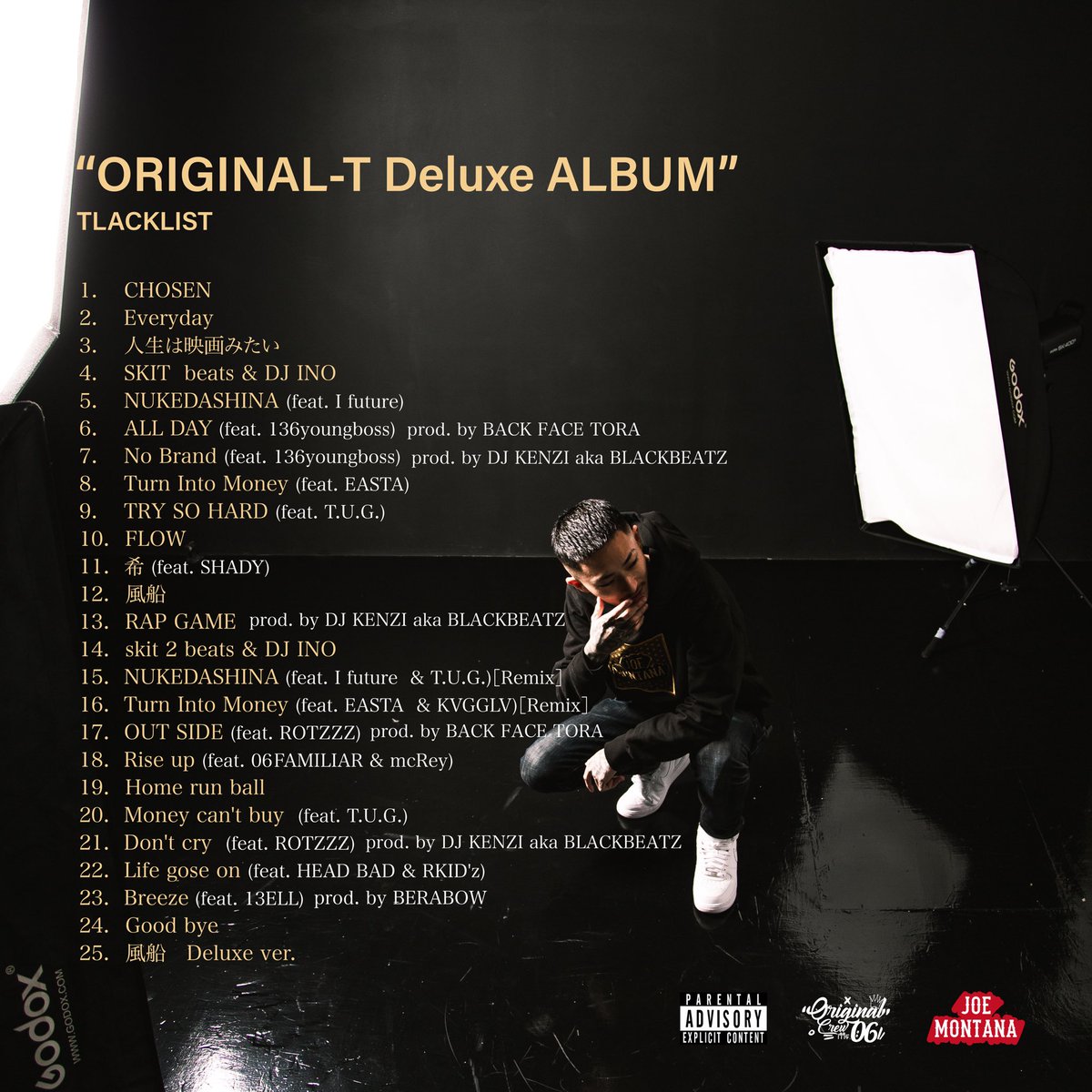 beats 
ORIGINAL-T Deluxe Album
25曲入り配信開始しました！！

linkco.re/8tBaZste?lang=…