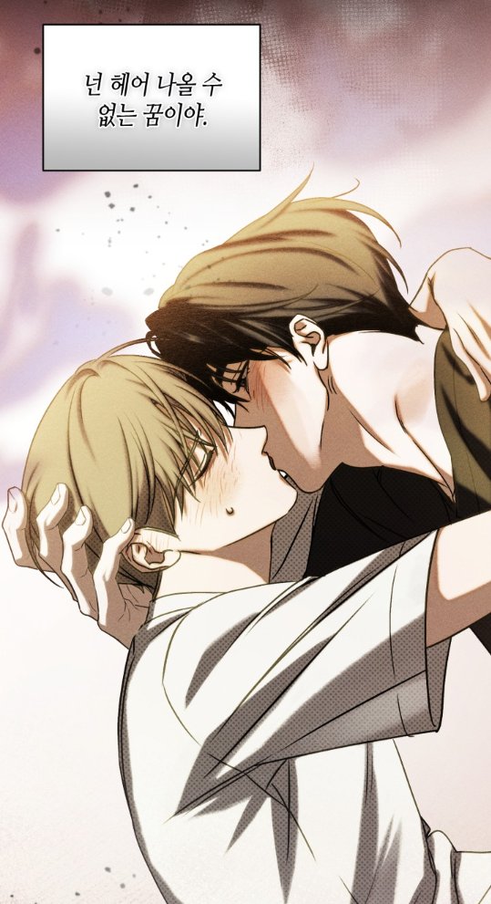 ๐์ฐ๋ฐฅ๐ (@yeon__rice) on Twitter photo ๐๊ฐฑ์์ ์ฌ์ง๐งก์์ฆ1 ๋ง์ง๋ง 34ํ! ์ฆ๊ฒ๊ฒ ๋ณด์
จ์๊น์~ ๋ ์ฌ๋์ ๋ ํ๋ฒ์ ์ฌํ๋ก ๋ง์ ๋ด๋ ธ์ต๋๋ค๐๐ ๋ง์ง๋ง๊น์ง ์์จ์ ์ฐ์ ๋ฏธ๋ชจ๊ฐ! ์ฑ์์๊ฐ๋์ ๊ณ ์ ธ์ค๊ฐ์ ๋ค๋ด์ฐ์ถ์ด ํ๋ชฐ์์ณค์ง์?!! ์์ฆ ๋ง์ง๋ง์์ ๋ถ๋ ํ์ธํด์ฃผ์๊ธฐ๋ฅผ^^
โridibooks.com/books/19621355โฆ ๐๊ฐฑ์์ ์ฌ์ง๐งก์์ฆ1 ๋ง์ง๋ง 34ํ! ์ฆ๊ฒ๊ฒ ๋ณด์
จ์๊น์~ ๋ ์ฌ๋์ ๋ ํ๋ฒ์ ์ฌํ๋ก ๋ง์ ๋ด๋ ธ์ต๋๋ค๐๐ ๋ง์ง๋ง๊น์ง ์์จ์ ์ฐ์ ๋ฏธ๋ชจ๊ฐ! ์ฑ์์๊ฐ๋์ ๊ณ ์ ธ์ค๊ฐ์ ๋ค๋ด์ฐ์ถ์ด ํ๋ชฐ์์ณค์ง์?!! ์์ฆ ๋ง์ง๋ง์์ ๋ถ๋ ํ์ธํด์ฃผ์๊ธฐ๋ฅผ^^
โridibooks.com/books/19621355โฆ