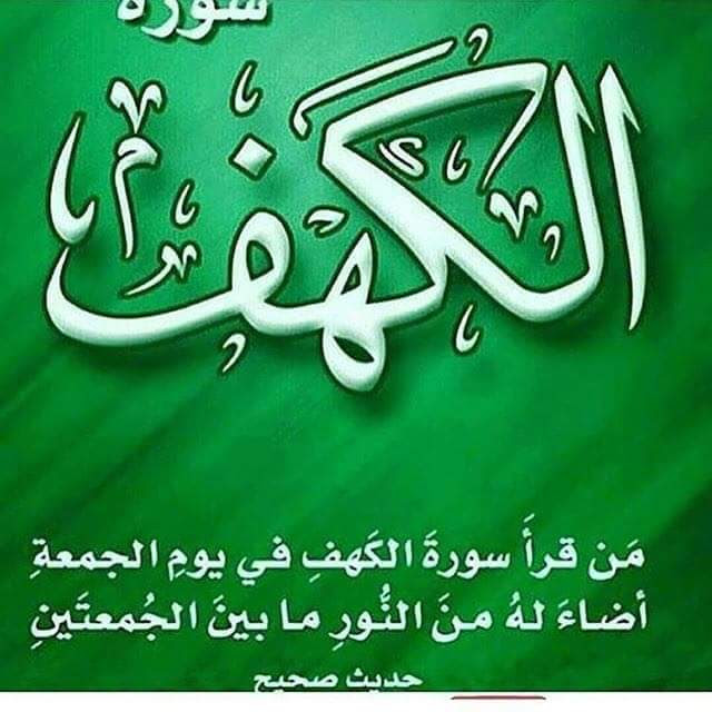 سلطان (@mhbyb30913) on Twitter photo 