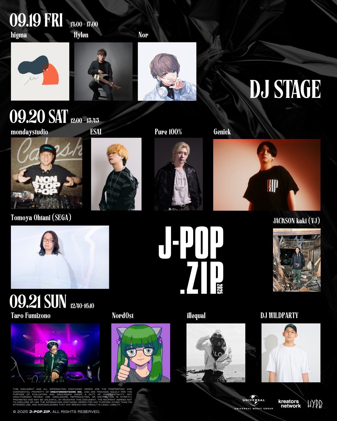 Try Wulan Septianiさんの専門ページ umusicjapan on X: 