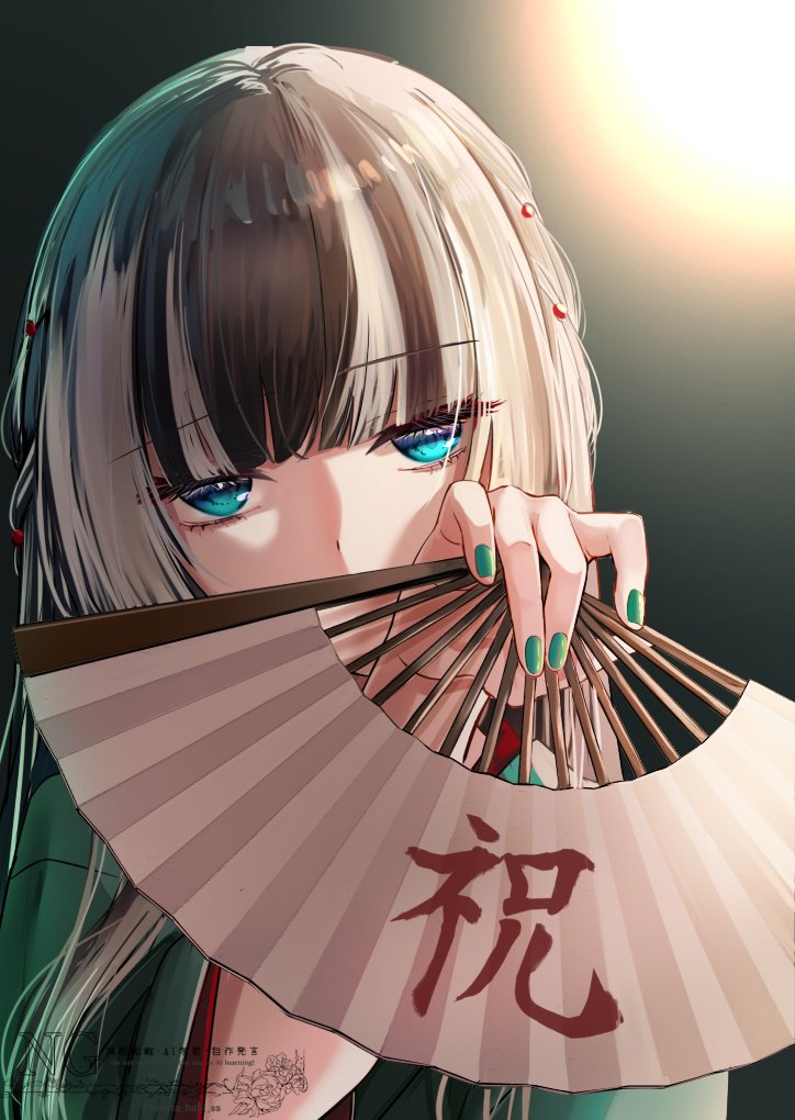 儒烏風亭らでん🐚ReGLOSS on X: 