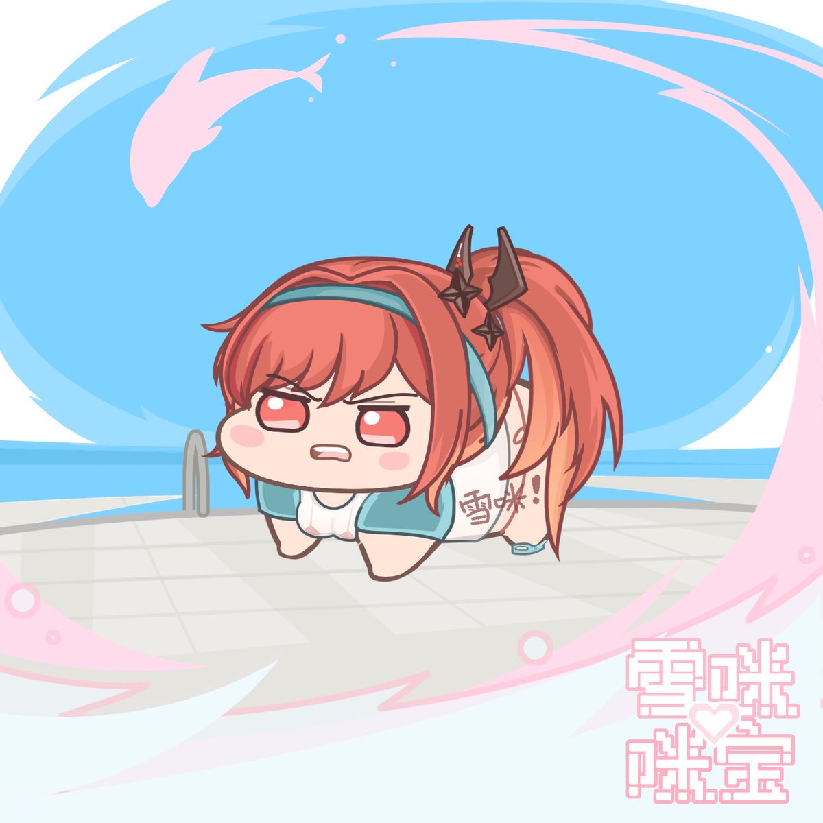 Doro饅頭系列⭐️1️⃣3️⃣❗️:泳裝拉毗
#NIKKEfanart #Nikke #勝利の女神 #니케 #ニケ #Rapi  #GoddessofVictoryNIKKE #ニケラジ #Doro