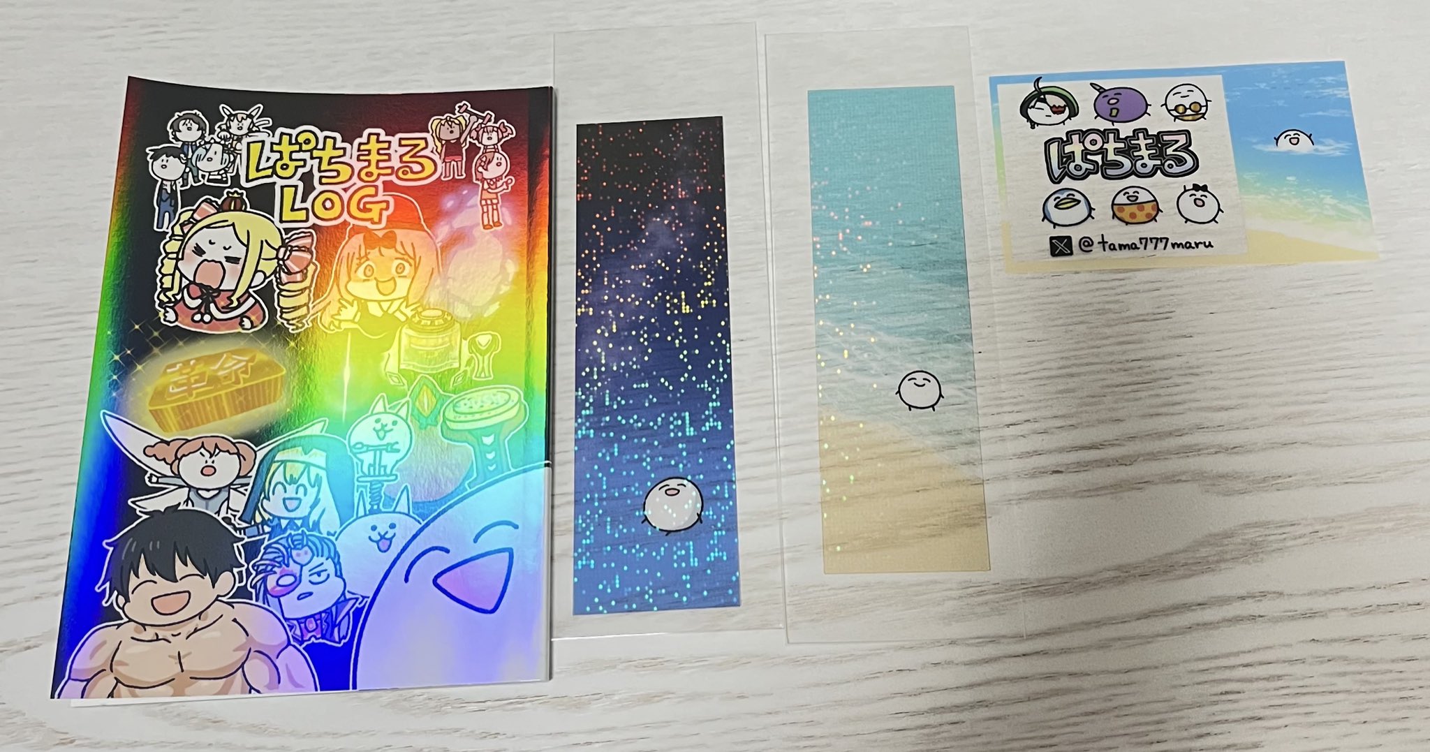 ❣️はにまる様❣️ まるにゃん on X: 