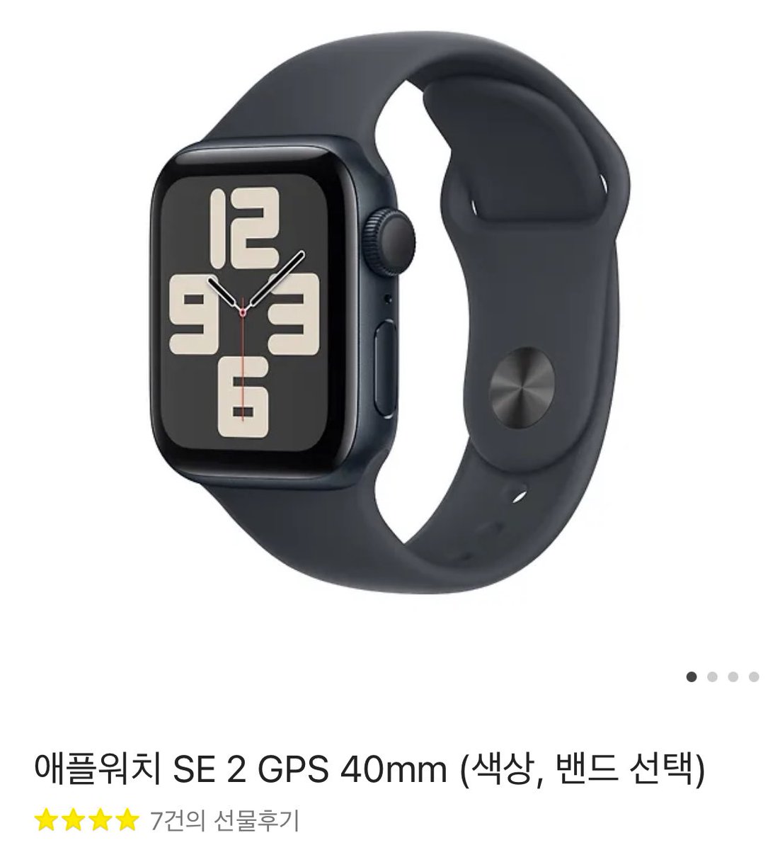 보이즈2플래닛 4차 투표 이벤트
#RT + 정상현 연습생 투표

투표해주신 한 분께 애플워치 SE 2 보내드립니다
상현이 제발 살려주세요 😭..

#정상현 #CHUNGSANGHYEON
#보이즈2플래닛 #BOYS2PLANET