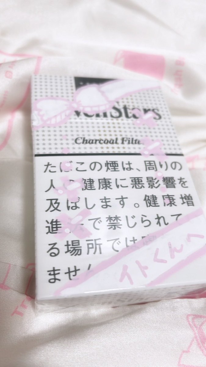 ソファの上クッションまみれ女@ﾑｼﾞｮ tweet media