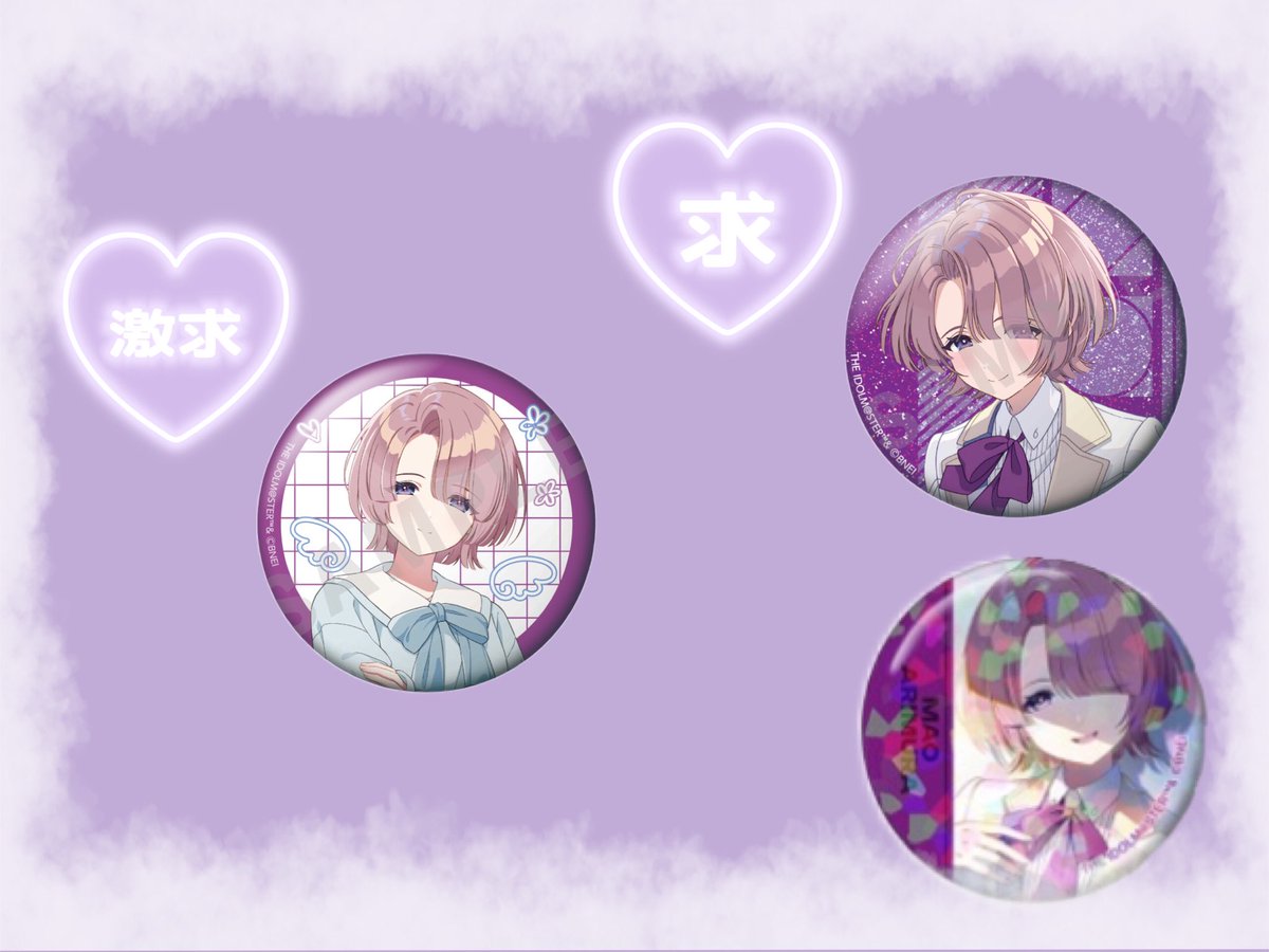 ろんちゃ tweet media