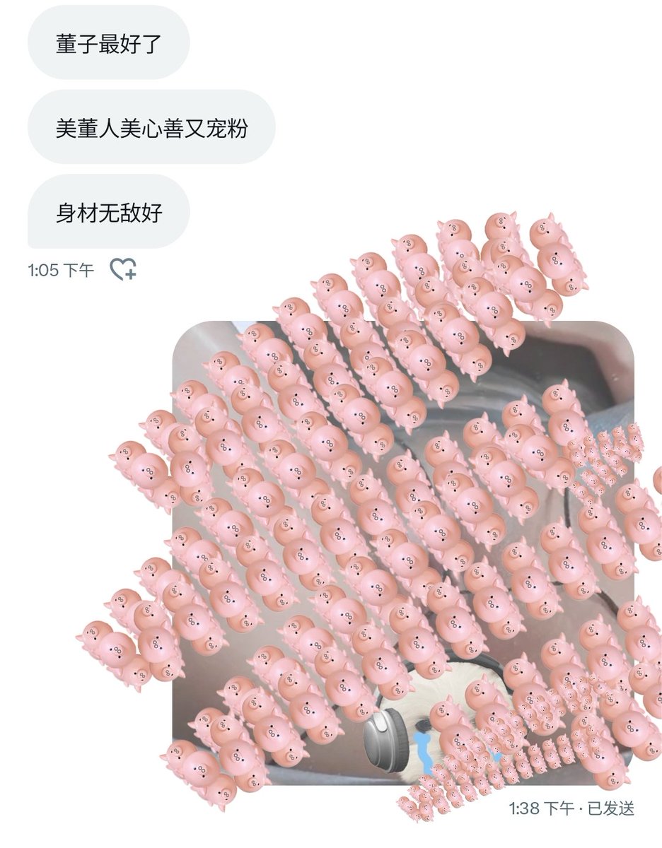这才是正确求人方式 https://t.co/RlJSiVXsga