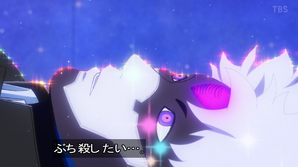 80年代ロボット特有の謎経路の謎変形！？ #Dandadan #ダンダダン