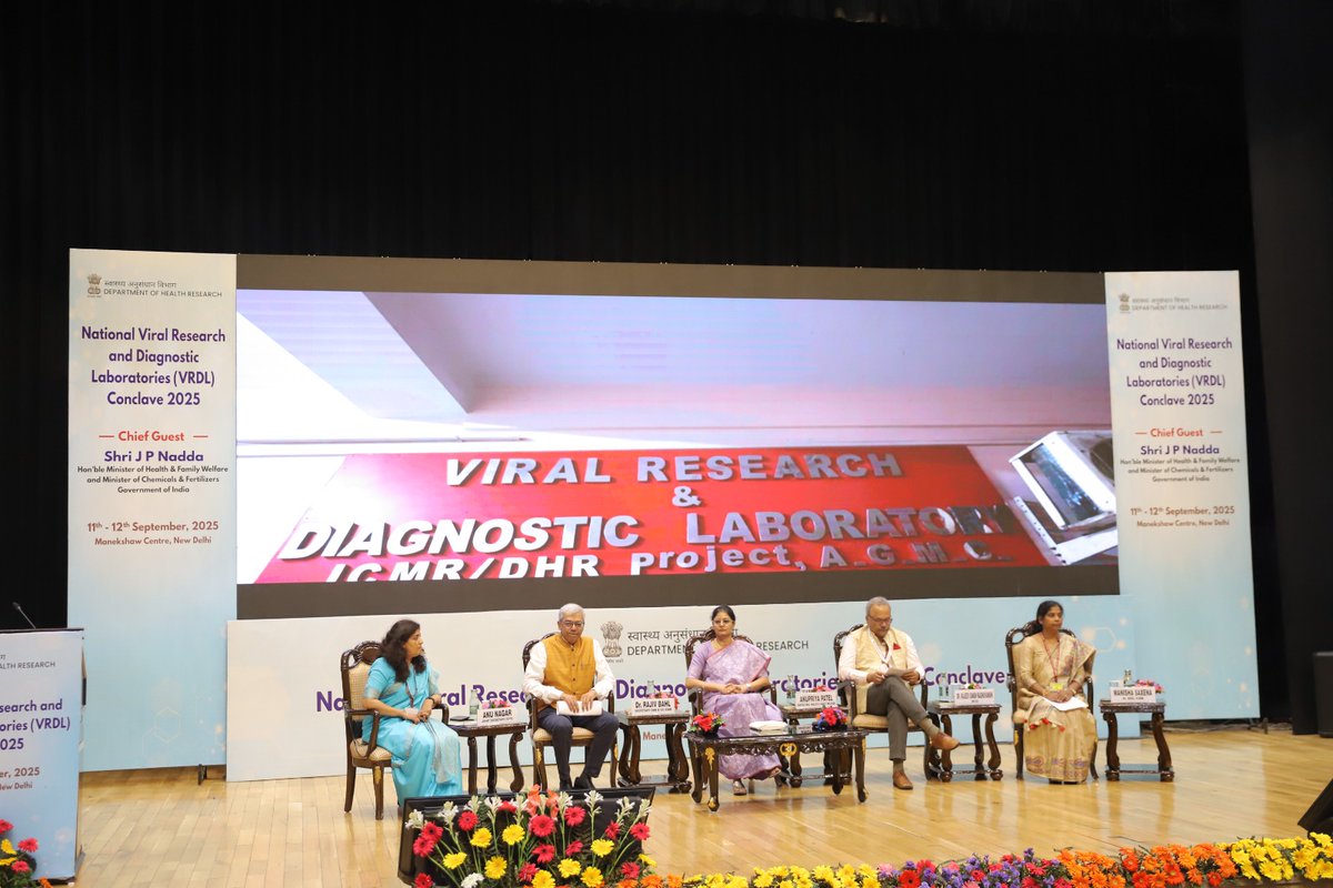 DeptHealthRes's tweet photo. At the National VRDL Conclave in New Delhi, Union Minister of State for HFW, Smt. Anupriya Patel released the In-Vitro Diagnostics validation portal and protocols. She exuded confidence that  portal and protocols will help the  Indian diagnostics to become globally competitive https://t.co/w9OlmHXpml