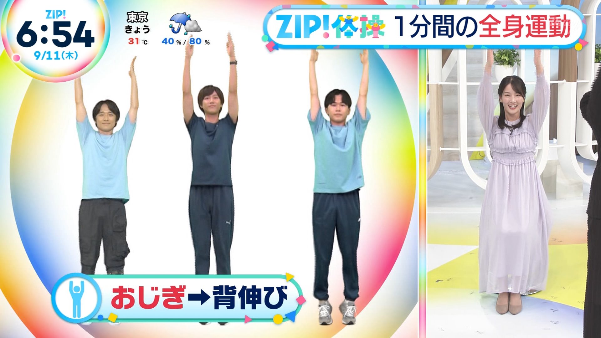 ✩早い者勝ち✩ 110cm 男の子 服 まとめ売り 男の子size110まとめ売り - メルカリ
