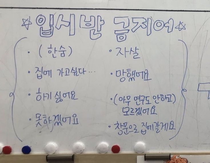 이거맣고 항말이 없어