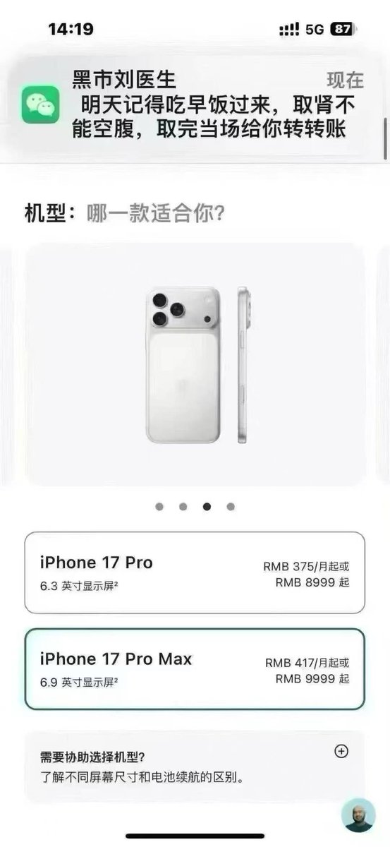 黄推福利内容 - 小幼(接11 可验证)的精彩图片 福利姬小幼(接11 可验证)分享的黄推图片1 - 网红私拍内容