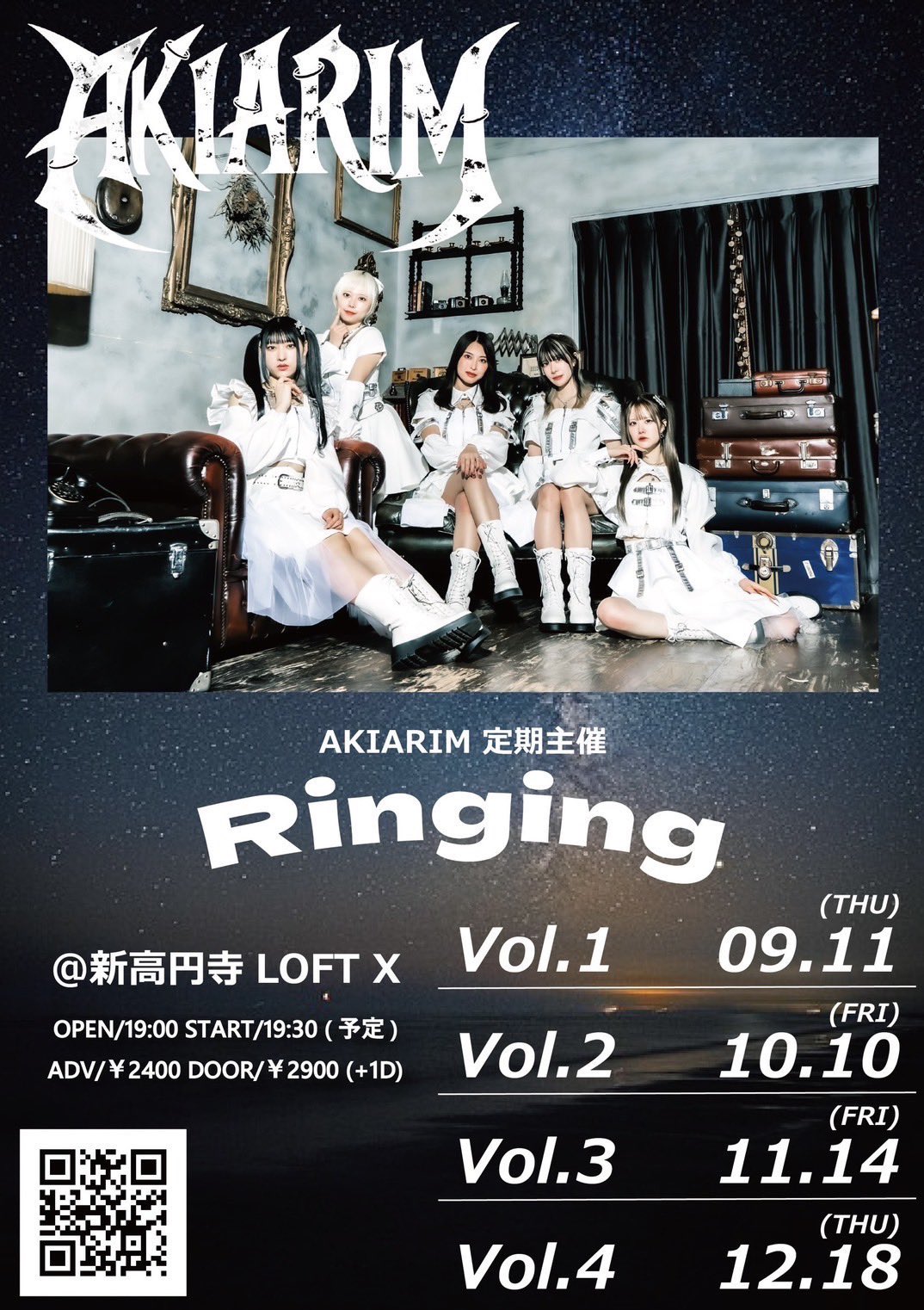 omeme tenten 祈りたちよ(EP) 2020 廃盤新品未開封セットx2 omeme tenten 祈りたちよ(EP) 2020 廃盤新品未開封セット ΩMG