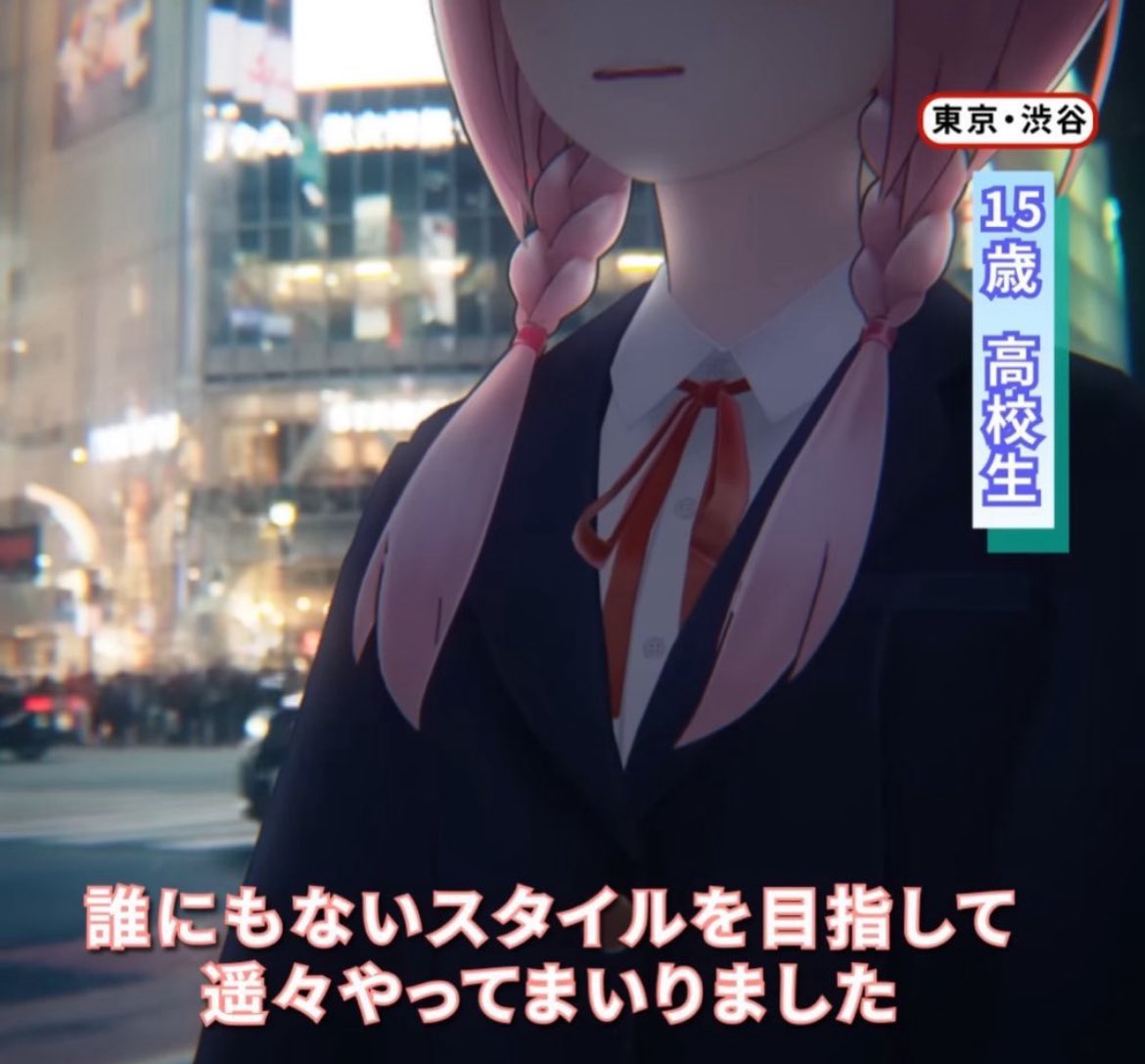 ギンカイ(観測者花組)💎🫶 tweet media