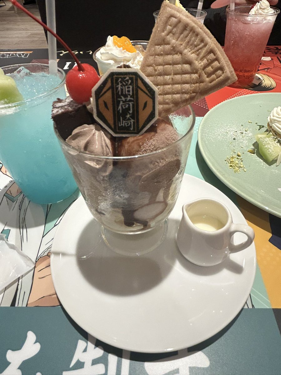 hyou_0126's tweet photo. 行ってきました、美味しかったです https://t.co/BTOD9dUaoj