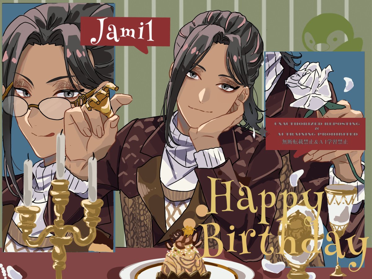 #ジャミル・バイパー誕生祭2025
#twstファンアート